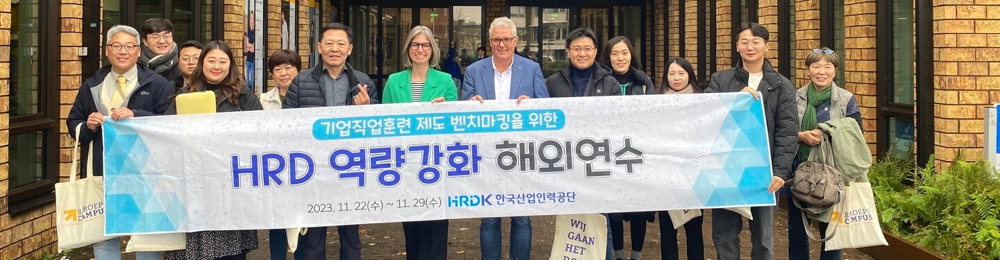 Koreaanse delegatie bezoekt Beroepscampus