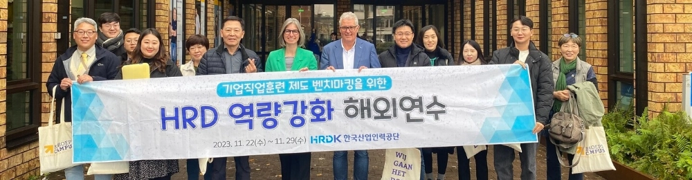 Koreaanse delegatie bezoekt Beroepscampus